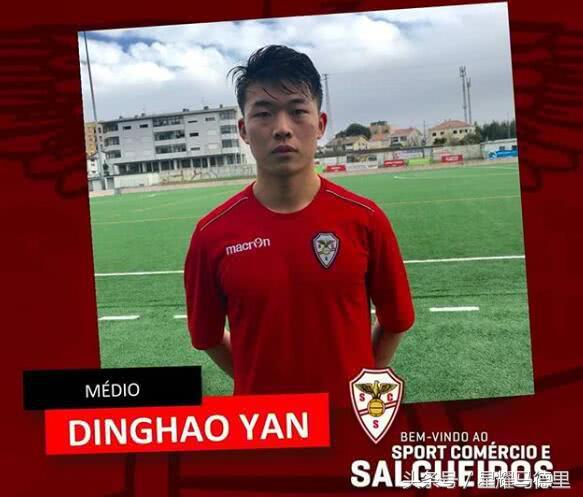  阿森纳青年军崛起，U21小将首秀破门惊艳  